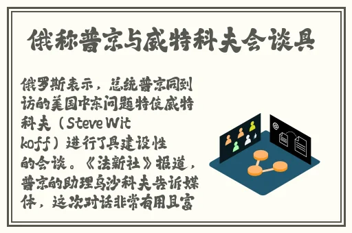 野花社区www在线资源
