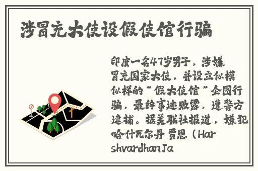 他低喘着在她体内撞击