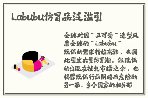 可以插千仞雪模拟器的软件