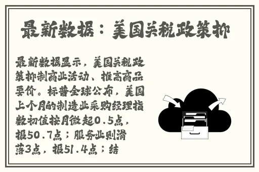 挽起裙子跨开双腿运动