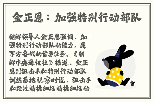 欧美精品免费专区在线观看