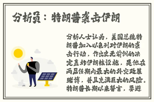 成在线人免费视频播放