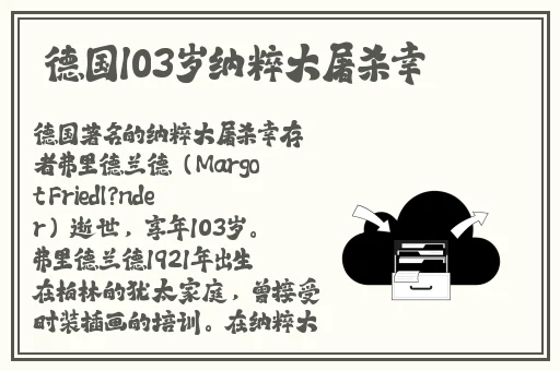 大菠萝福建导航网址进入ios